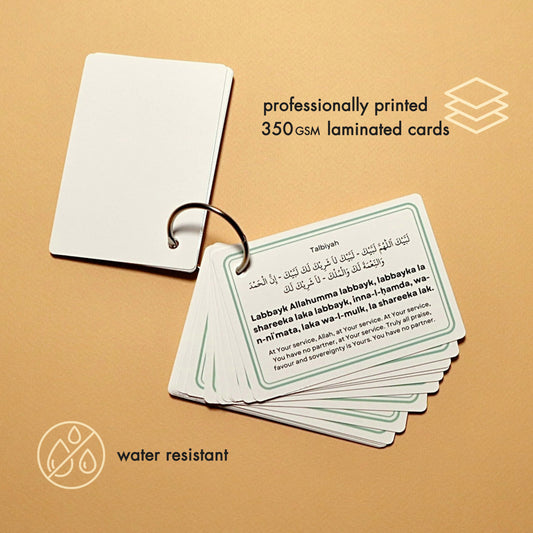 Umrah dua reminder cards (physical copy)