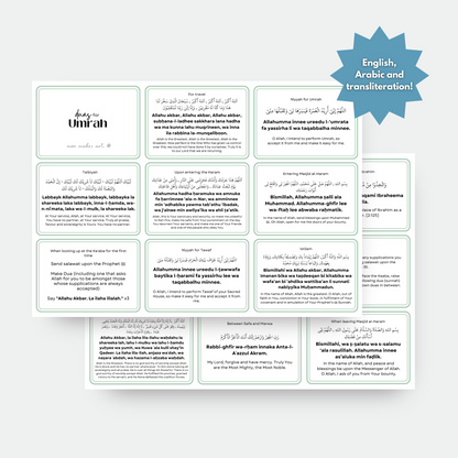 Printable Umrah Dua Reminder Cards (digital download)