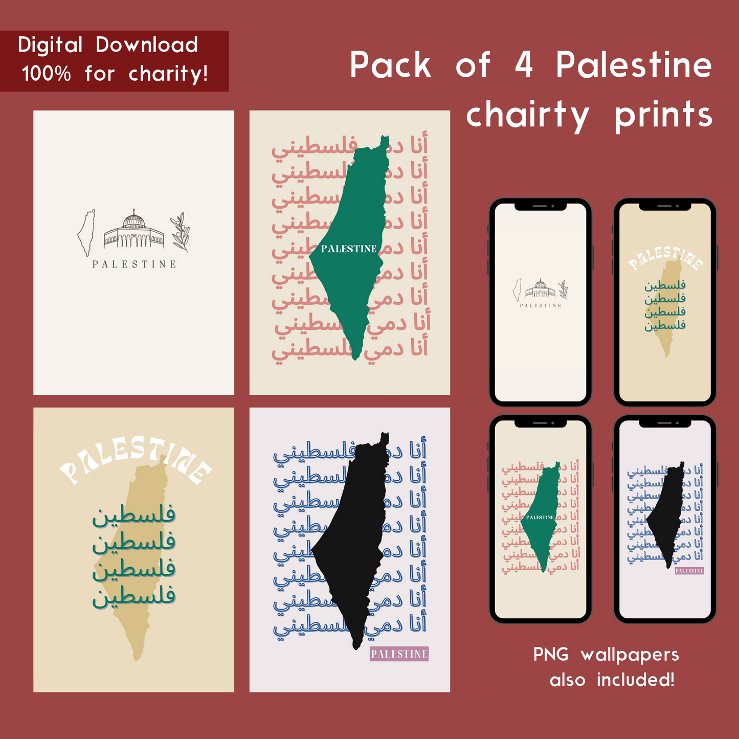 Bundle of 4 Palestine Charity Posters + Wallpapers (digital)