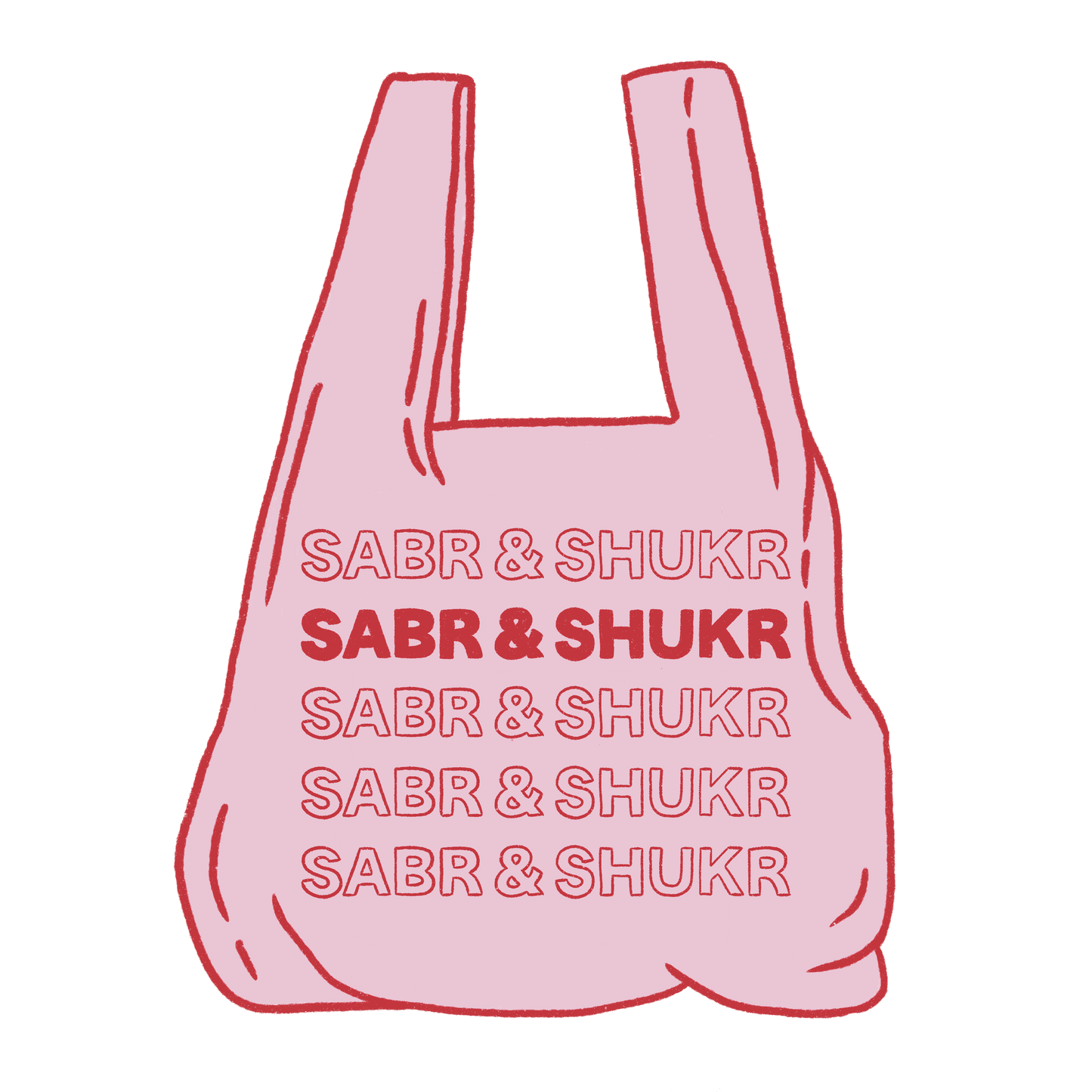 Sabr and Shukr Bag Sticker