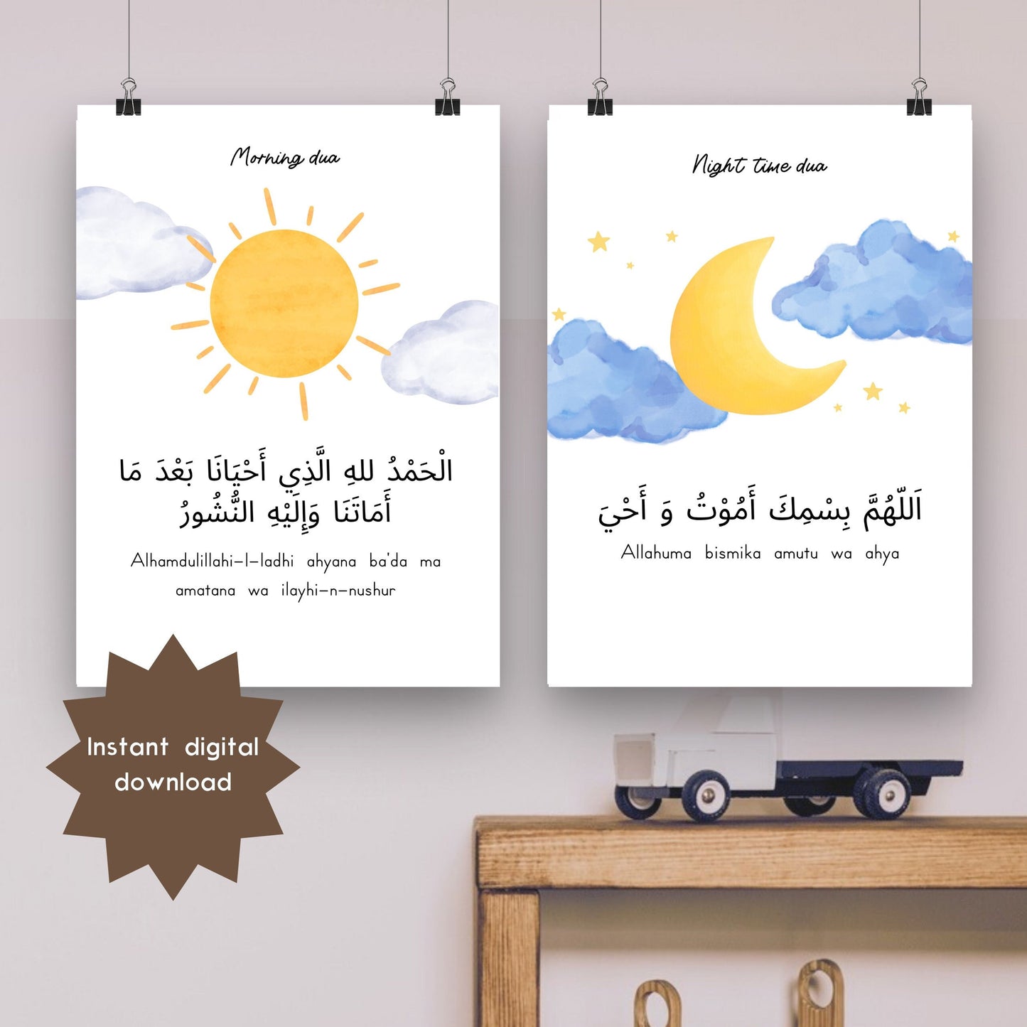 Morning and Night Dua Posters for kids (digital)