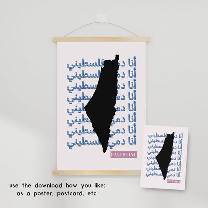 Pink + Blue "Ana Dami Falastini" Charity Poster + Wallpaper (digital)